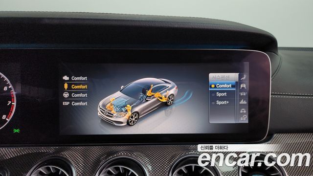 Mercedes-Benz E-Class (W213) E450 4MATIC Coupe 2019 — фото 33