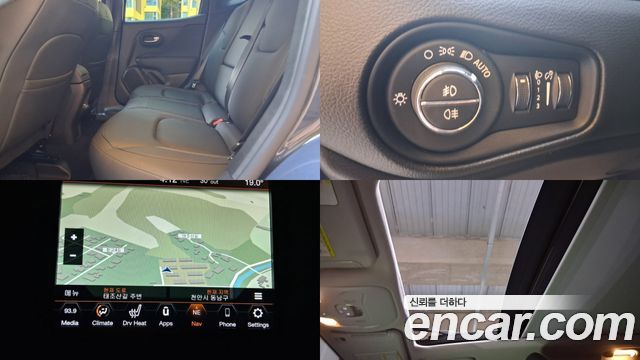 Jeep Renegade 1.3 Limited 2022 — фото 23