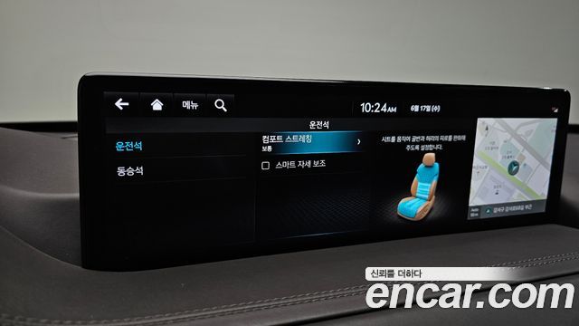 Genesis GV80 3.5T Gasoline AWD 2022 — фото 27