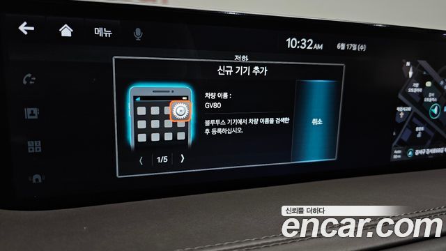 Genesis GV80 3.5T Gasoline AWD 2022 — фото 28