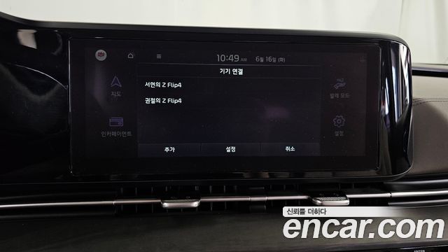 Kia Carnival (IV) Diesel 9-Seater Noblesse 2021 — фото 40