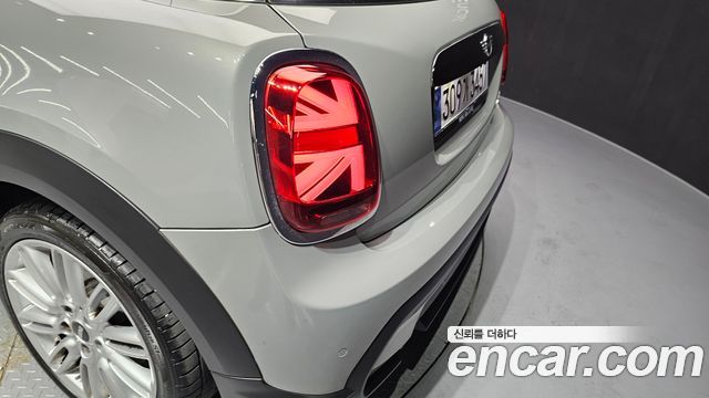 MINI Cooper 5-Door Classic Plus 3rd 2022 — фото 23