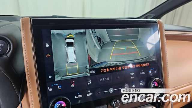 Toyota Alphard (IV) 2.5 HEV Executive AWD 2025 — фото 15