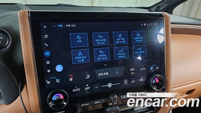 Toyota Alphard (IV) 2.5 HEV Executive AWD 2025 — фото 16