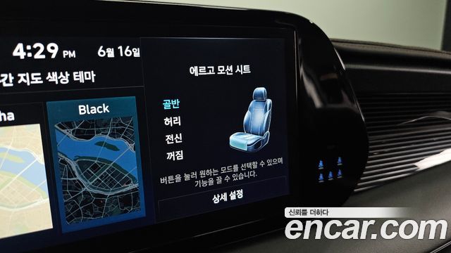 Hyundai Palisade Gasoline 3.8 4WD Calligraphy Black Edition 2024 — фото 16
