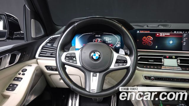 BMW X5 (G05) M50i 2021 — фото 13