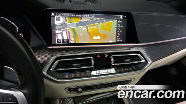 BMW X5 (G05) M50i 2021 — фото 14