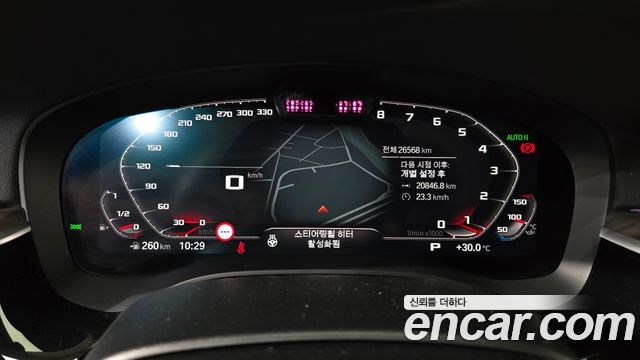 BMW 6 Series GT (G32) 620d Luxury 2022 — фото 8