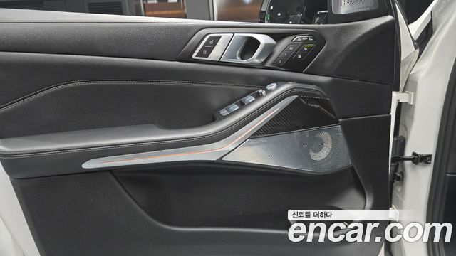 BMW X7 (G07) M60i xDrive M sport 6STR 2025 — фото 30