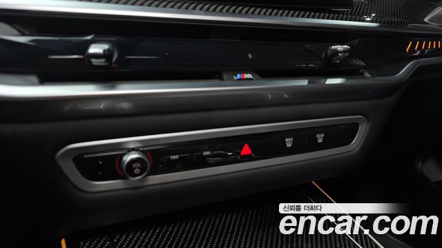 BMW X7 (G07) M60i xDrive M sport 6STR 2025 — фото 33