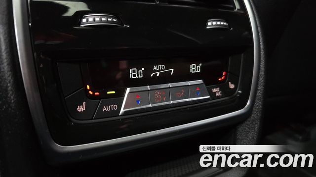 BMW X7 (G07) M60i xDrive M sport 6STR 2025 — фото 34