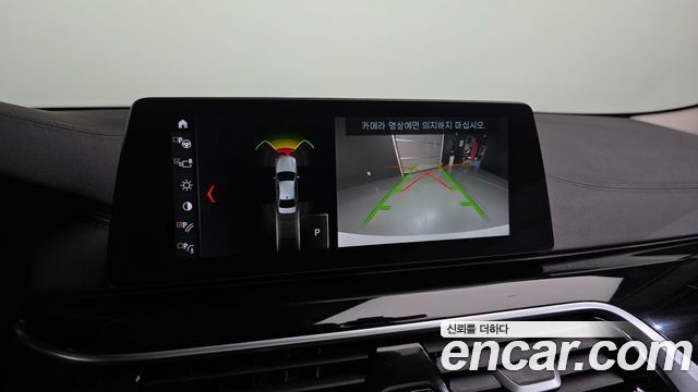 BMW 5 Series (G30) 520d Luxury Special Edition 2018 — фото 14