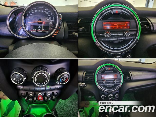 MINI Cooper D 5Door Standard 3rd 2015 — фото 7
