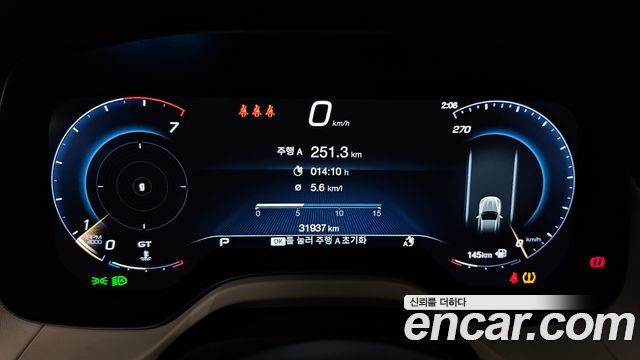 Maserati Grecale 2.0 AWD GT 2023 — фото 8