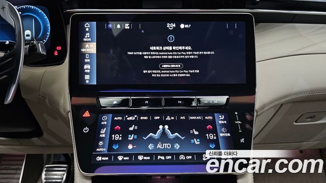 Maserati Grecale 2.0 AWD GT 2023 — фото 13