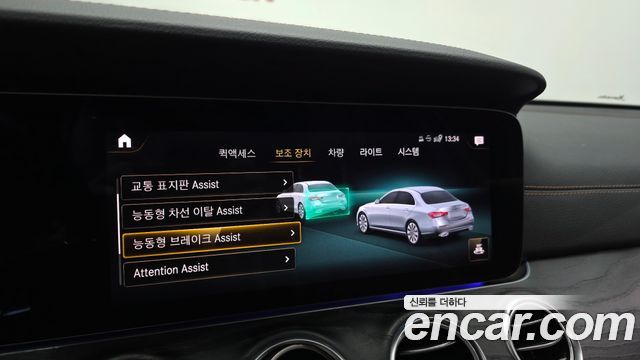 Mercedes-Benz E-Class (W213) E220d 4MATIC AMG Line 2021 — фото 18