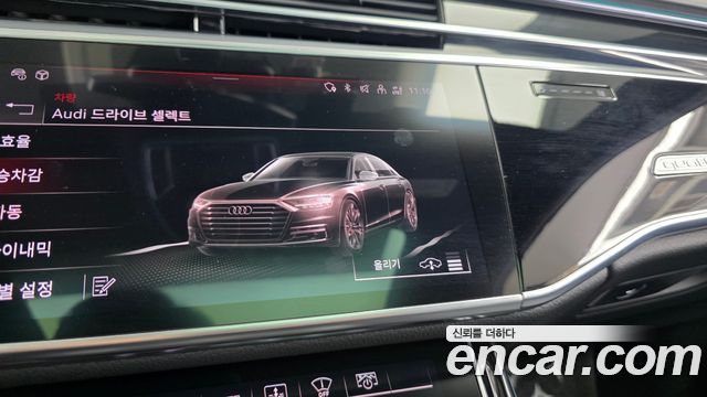 Audi A8 (D5) 55 TFSI Quattro LWB 2021 — фото 32