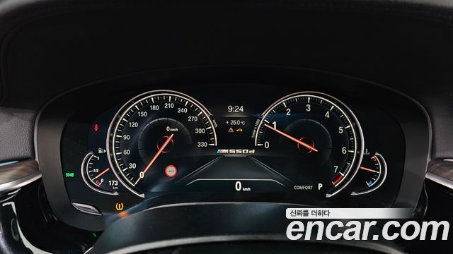 BMW 5 Series (G30) 530i M Sport Package Plus 2018 — фото 8