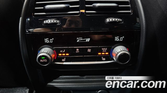 BMW 5 Series (G30) 530i M Sport Package Plus 2018 — фото 15