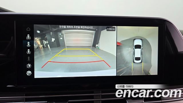 Hyundai Grandeur (IG) 2.5 Exclusice 2021 — фото 15