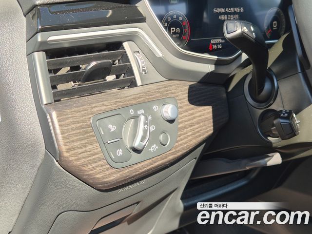 Audi A4 (B9) 40 TFSI Premium 2023 — фото 20