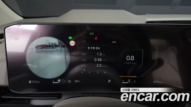 Kia Carnival (IV) Diesel 7-Seater Gravity 2025 — фото 8