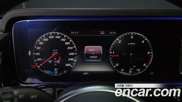 Mercedes-Benz G-Class (W463b) G400d 2024 — фото 8
