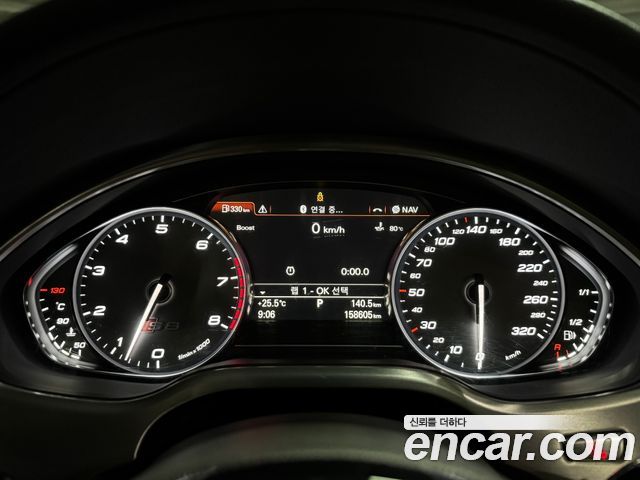 Audi S8 4.0 TFSI quattro D4 2014 — фото 5