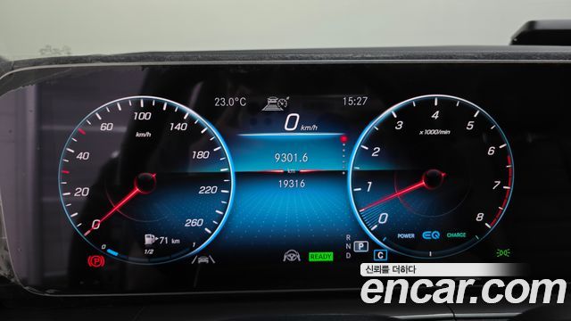 Mercedes-Benz GLE-Class (W167) GLE450 4MATIC 2022 — фото 8