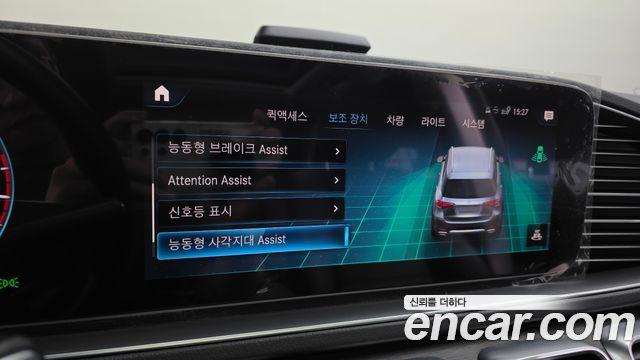 Mercedes-Benz GLE-Class (W167) GLE450 4MATIC 2022 — фото 16