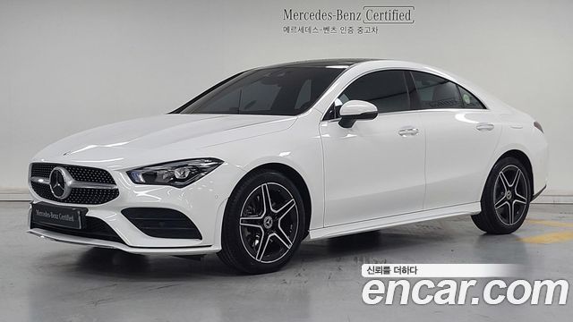 Mercedes-Benz CLA-Class (C118) CLA250 4MATIC