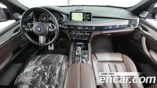 BMW X5 (F15) xDrive M50d 2016 — фото 7