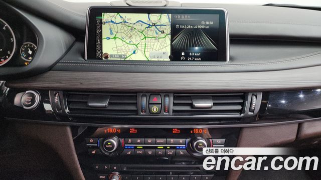BMW X5 (F15) xDrive M50d 2016 — фото 12