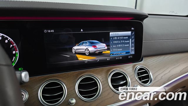 Mercedes-Benz E-Class (W213) E300e Exclusive 2019 — фото 16
