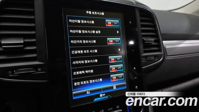 Renault Korea QM6 2.0 GDe RE 2WD 2021 — фото 17