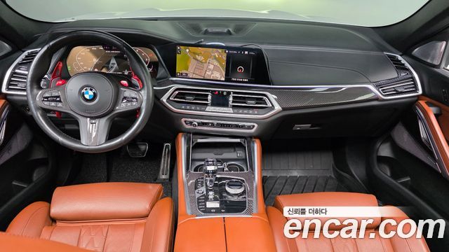 BMW X6 (G06) M50i 2021 — фото 7