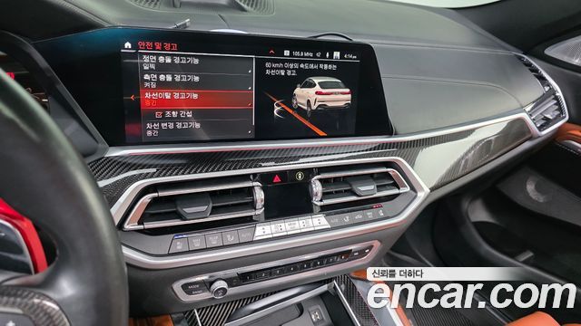 BMW X6 (G06) M50i 2021 — фото 14