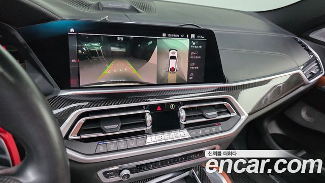 BMW X6 (G06) M50i 2021 — фото 15