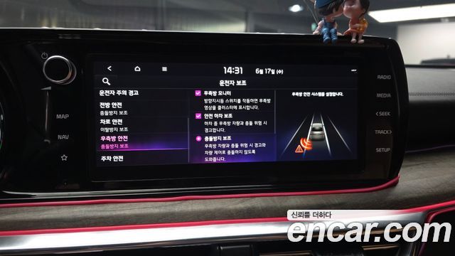 Kia K5 (III) 2.0 Noblesse 2022 — фото 16