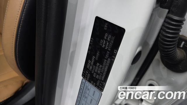 Kia K5 (III) 2.0 Noblesse 2022 — фото 30