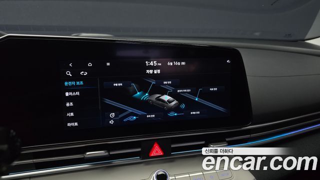Hyundai Avante (CN7) 1.6 Inspiration 2022 — фото 16