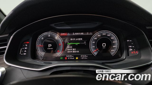 Audi A6 (C8) 40 TDI Premium 2020 — фото 8