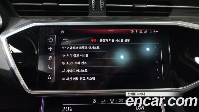 Audi A6 (C8) 40 TDI Premium 2020 — фото 16
