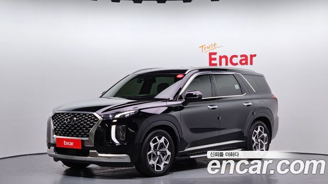 Hyundai Palisade Diesel 2.2 4WD Calligraphy