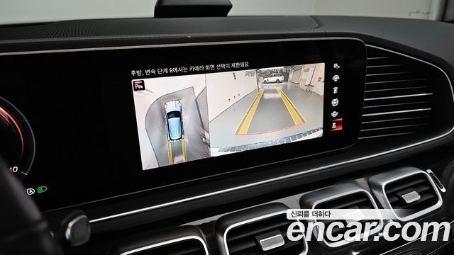 Mercedes-Benz GLE-Class (W167) GLE300d 4MATIC 2022 — фото 20