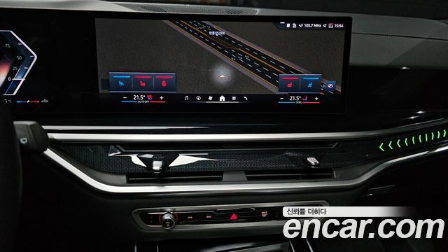 BMW X7 (G07) xDrive 40i M Sport 6STR 2024 — фото 28
