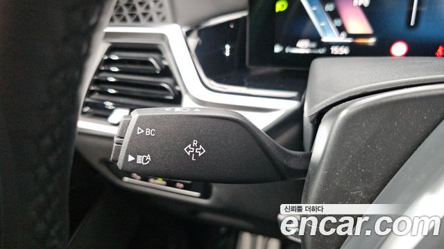 BMW X7 (G07) xDrive 40i M Sport 6STR 2024 — фото 31