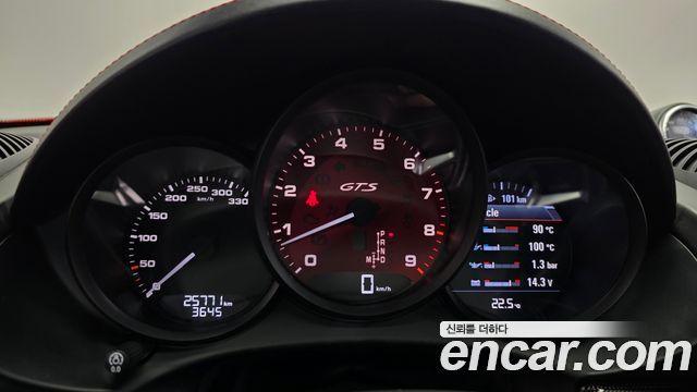 Porsche 718 Cayman 4.0 GTS 2024 — фото 8