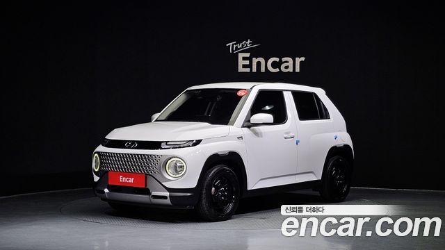 Hyundai Casper Modern