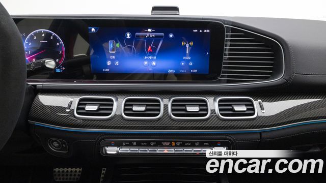 Mercedes-Benz GLE-Class (W167) AMG GLE53 4MATIC+ Coupe 2025 — фото 20